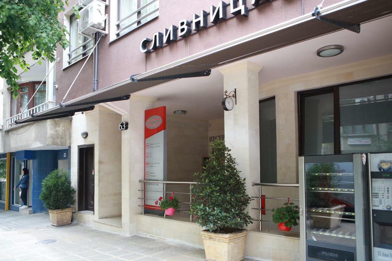 Hotel Slivnitsa Burgas Luaran gambar